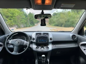 Toyota Rav4 2.2D-Cat | Mobile.bg � ����� ������ 9