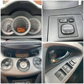Toyota Rav4 2.2D-Cat | Mobile.bg � ����� ������ 14