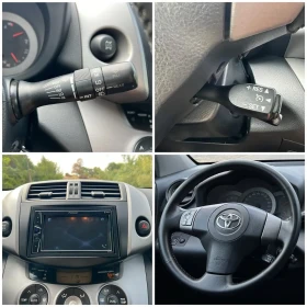 Toyota Rav4 2.2D-Cat | Mobile.bg � ����� ������ 13