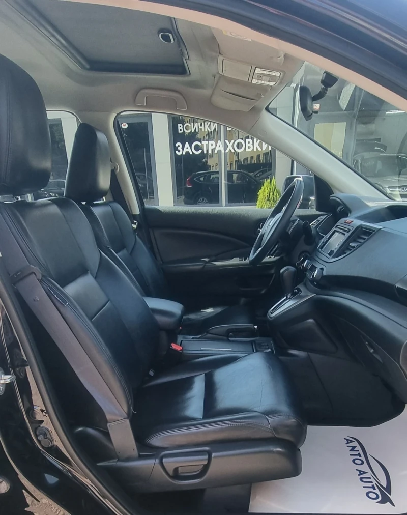 Honda Cr-v 2.0 i-VTEC 4x4  100% Натурален вид!, снимка 10 - Автомобили и джипове - 51159681