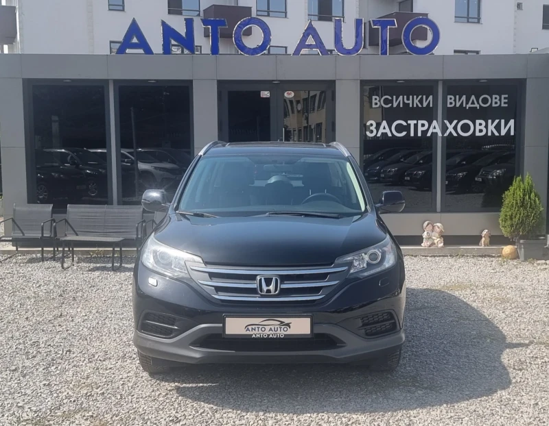 Honda Cr-v 2.0 i-VTEC 4x4  100% Натурален вид!, снимка 2 - Автомобили и джипове - 51159681