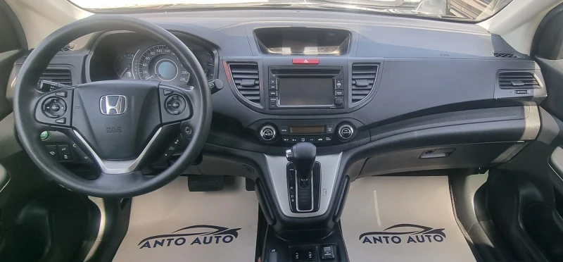 Honda Cr-v 2.0 i-VTEC 4x4  100% Натурален вид!, снимка 13 - Автомобили и джипове - 51159681