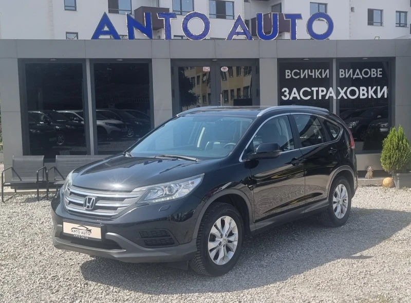 Honda Cr-v 2.0 i-VTEC 4x4  100% Натурален вид!