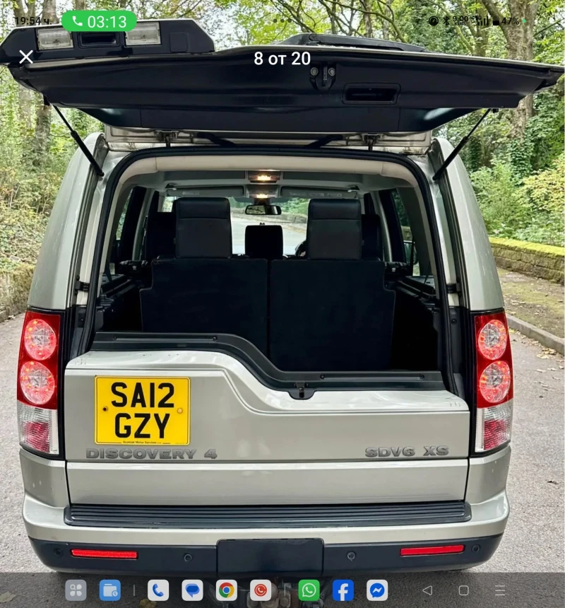 Land Rover Discovery IV SVD6, снимка 6 - Автомобили и джипове - 52542862