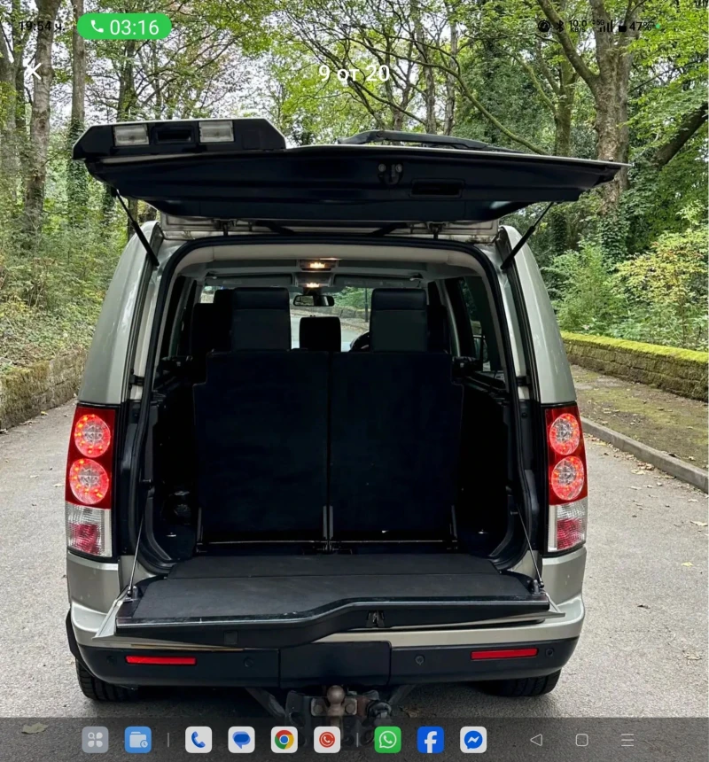 Land Rover Discovery IV SVD6, снимка 7 - Автомобили и джипове - 52542862