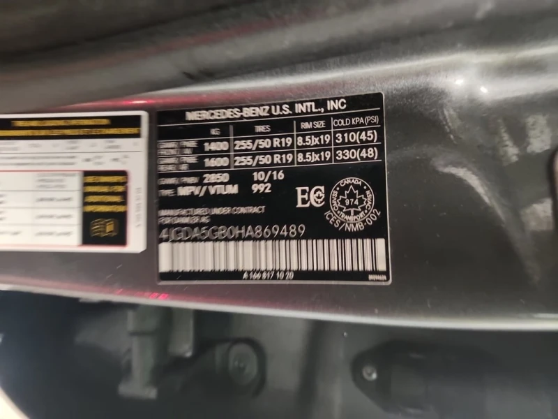 Mercedes-Benz GLE 2017 400 * CARFAX * БЕЗ ПЪРВОНАЧАЛНА ВНОСКА, снимка 17 - Автомобили и джипове - 53095369