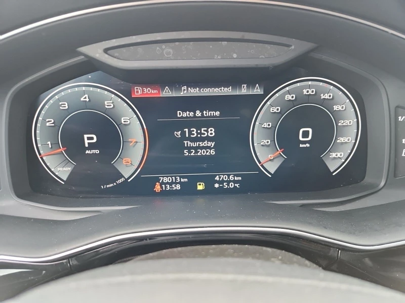 Audi Q8 TECHNIK С РЕГИСТРАЦИЯ & АВТО КРЕДИТ, снимка 10 - Автомобили и джипове - 53386318