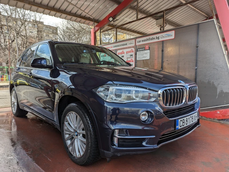 BMW X5  Xdrive 40e