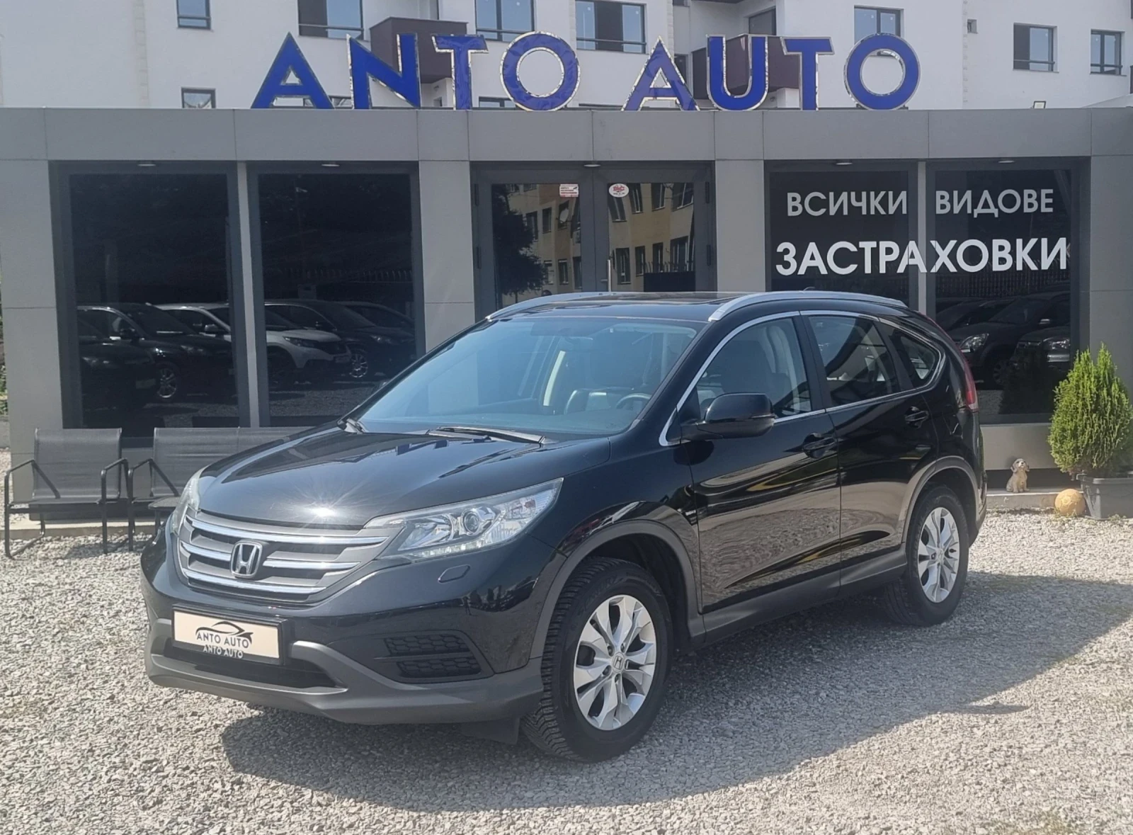 Honda Cr-v 2.0 i-VTEC 4x4  100% Натурален вид!, снимка 1