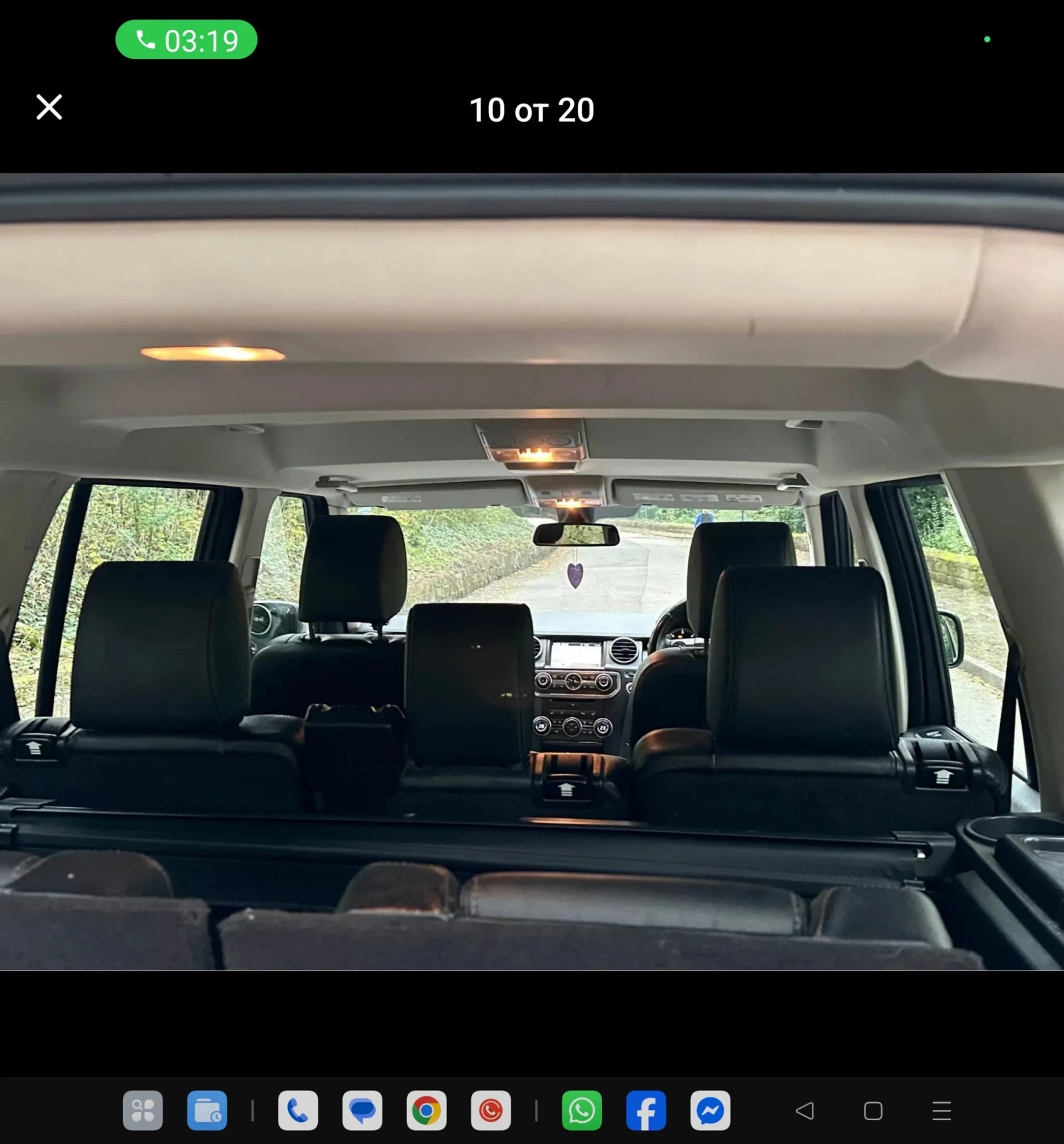 Land Rover Discovery IV SVD6 | Mobile.bg   8