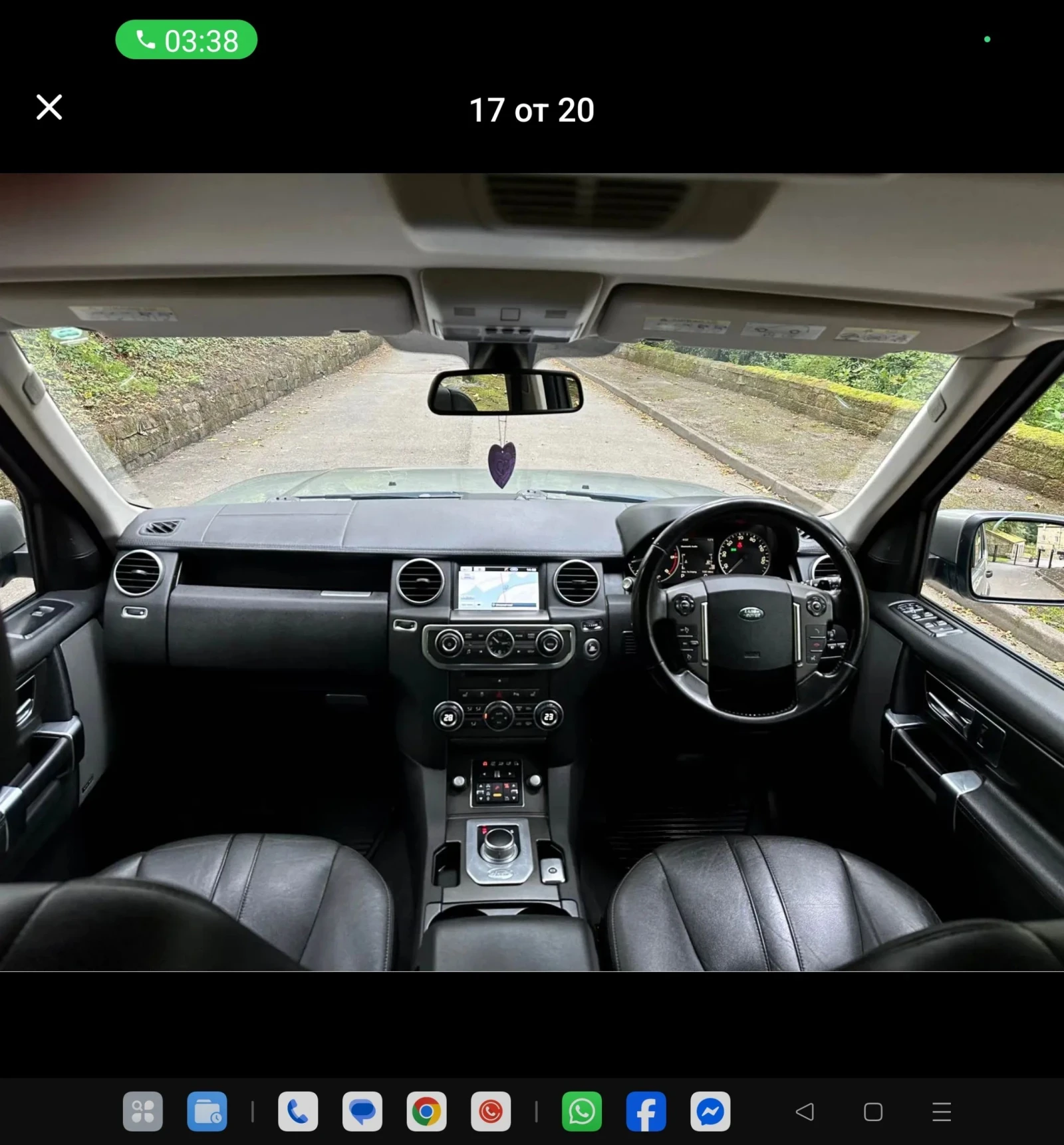 Land Rover Discovery IV SVD6 | Mobile.bg   14