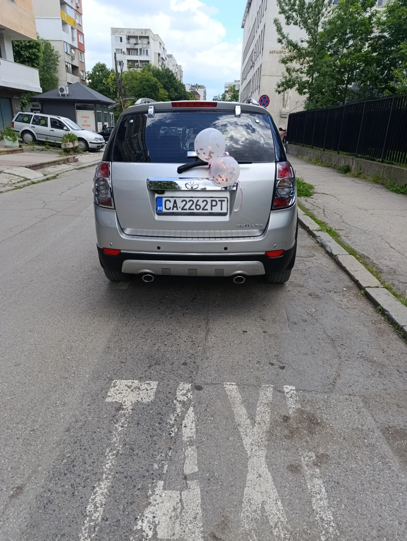 Chevrolet Captiva 2.0   | Mobile.bg   4