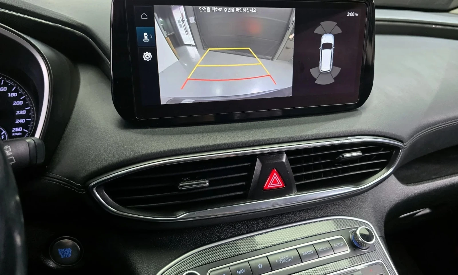 Hyundai Santa fe Diesel 2.2 2Wd Prestige | Mobile.bg   14