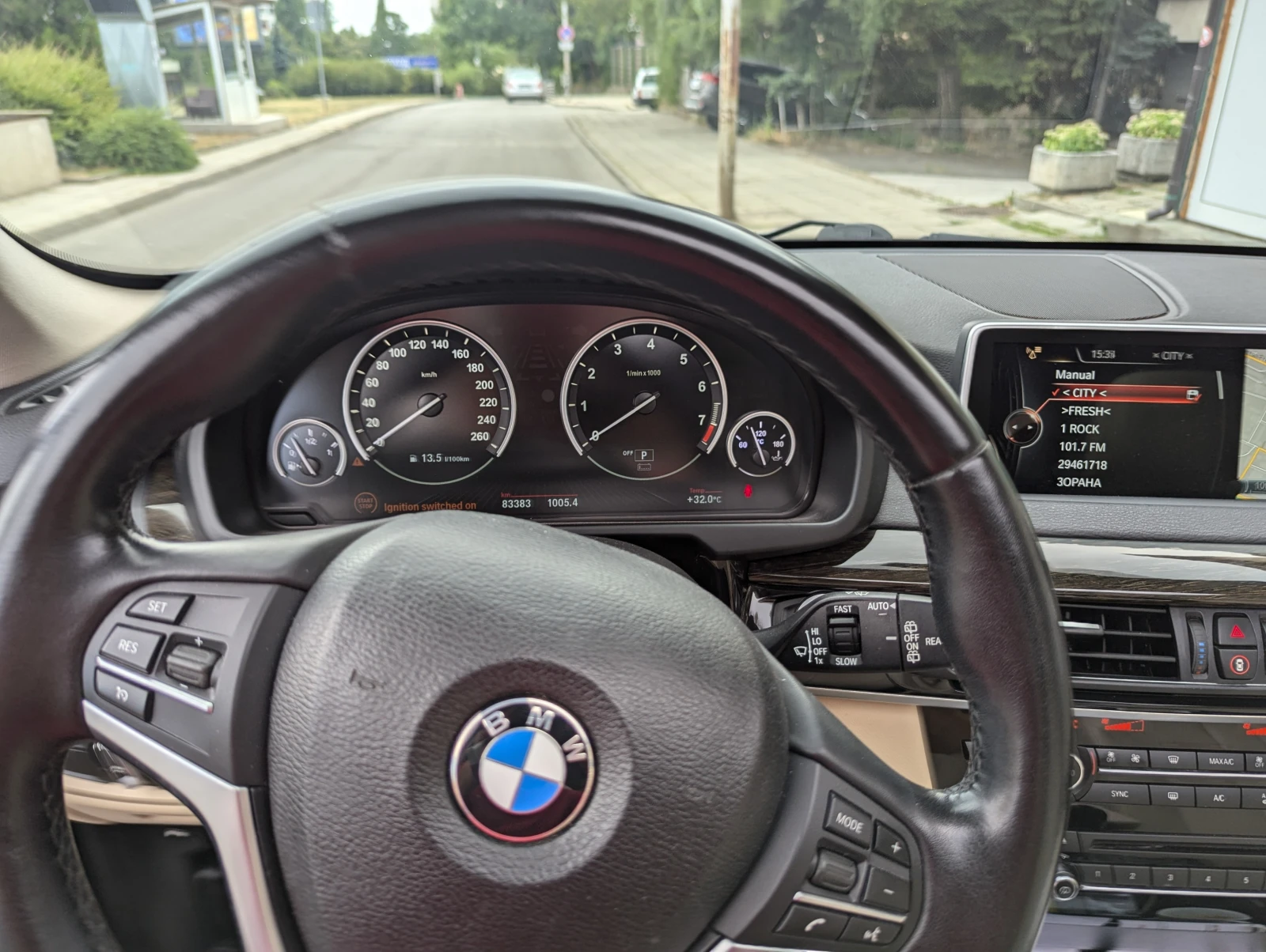 BMW X5  Xdrive 40e, снимка 5 - Автомобили и джипове - 53595086