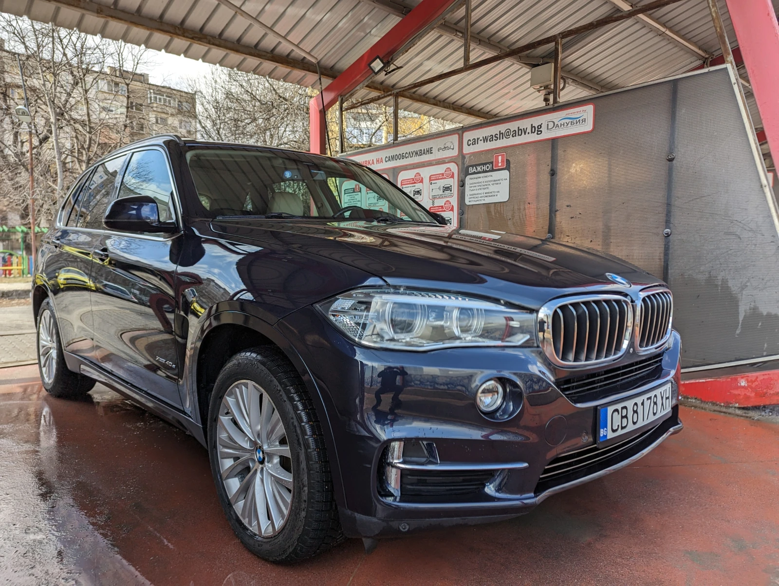 BMW X5  Xdrive 40e