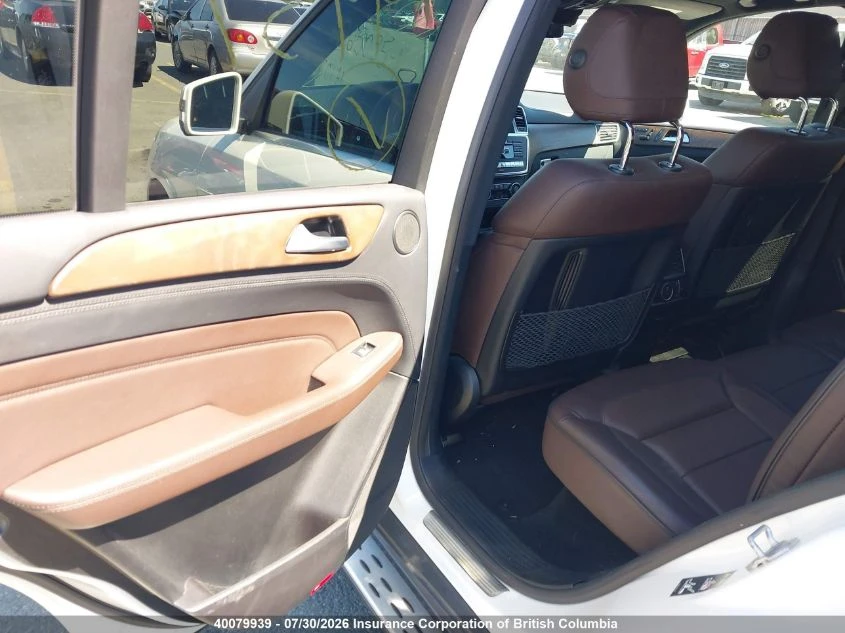Mercedes-Benz ML 350 BLUETEC* 107 000��* DISTRONIC* �������* ������� | Mobile.bg � ����������� 16
