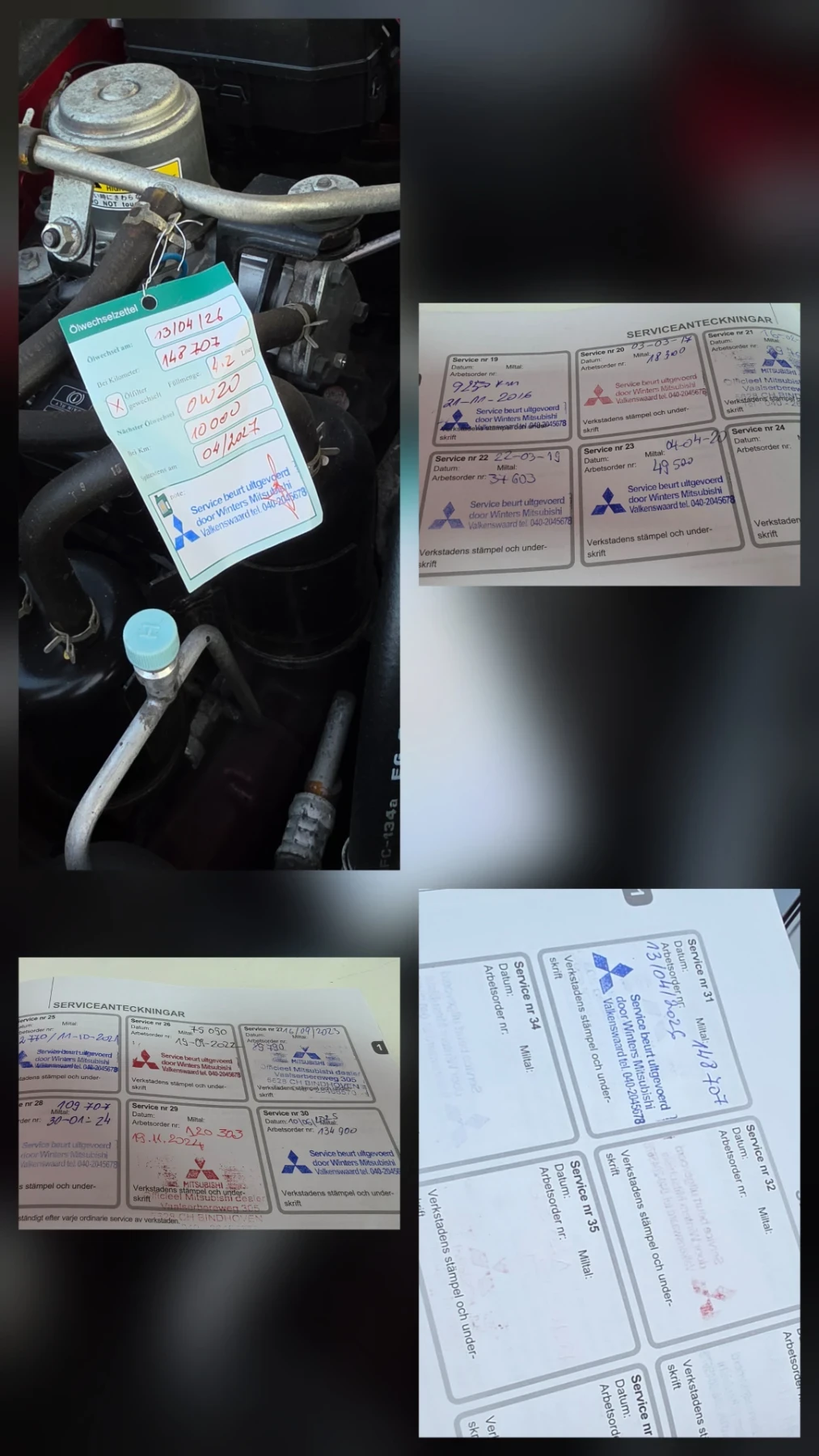 Mitsubishi Outlander PHEV Diamont, Full Max, снимка 16 - Автомобили и джипове - 55554451