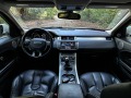 Land Rover Range Rover Evoque  - изображение 10
