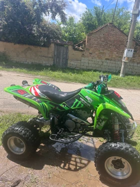 Kawasaki Kfx | Mobile.bg    5