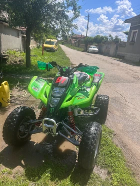     Kawasaki Kfx