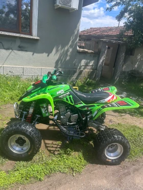 Kawasaki Kfx | Mobile.bg    2