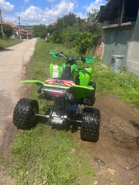 Kawasaki Kfx | Mobile.bg    6