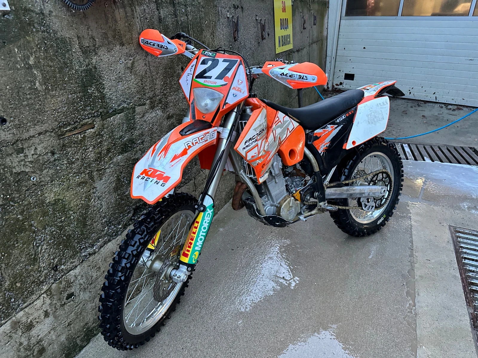 Ktm 450 Exc - изображение 4