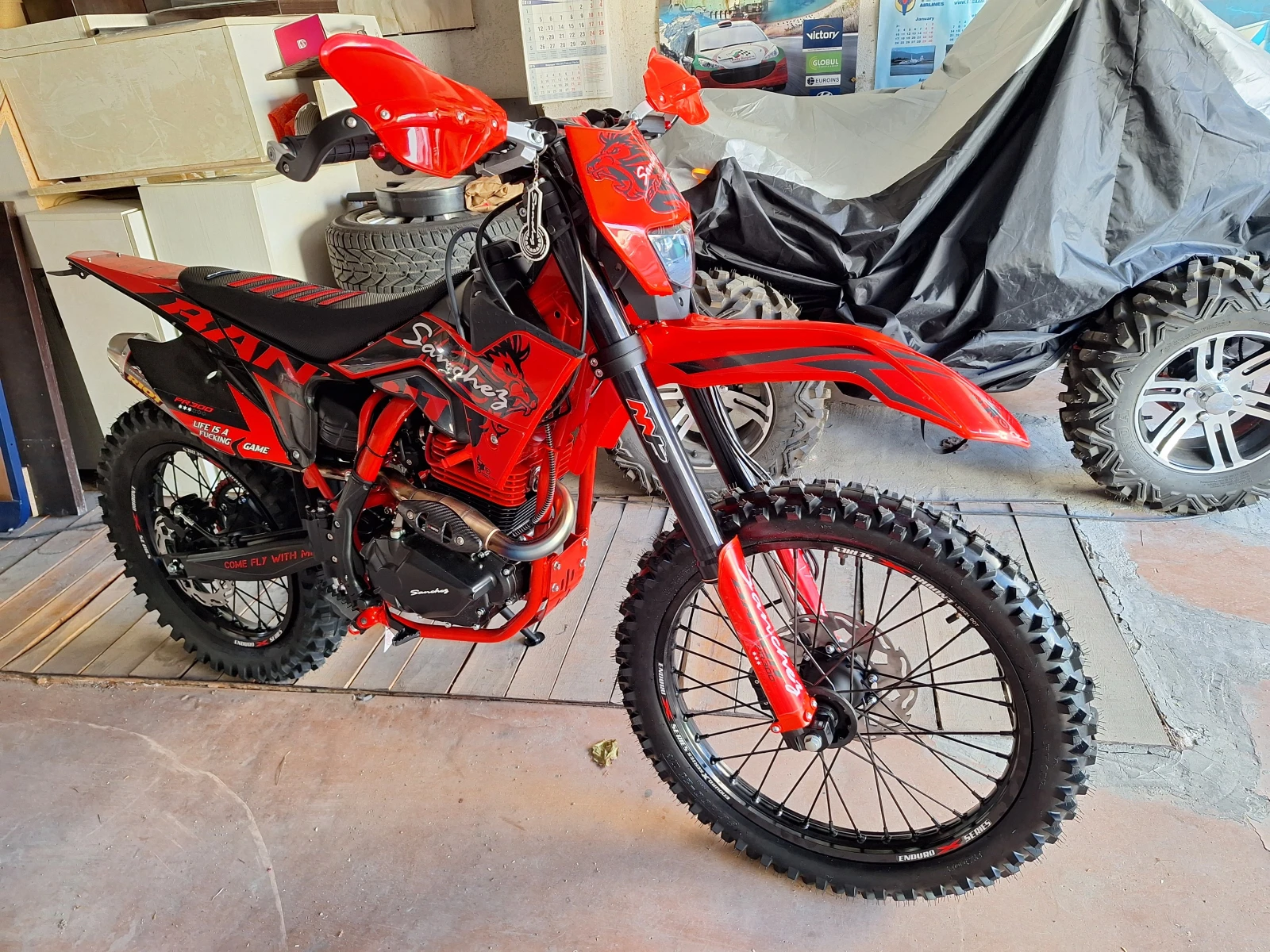 Ktm 300 НОВ | Auto.bg — изображение 1