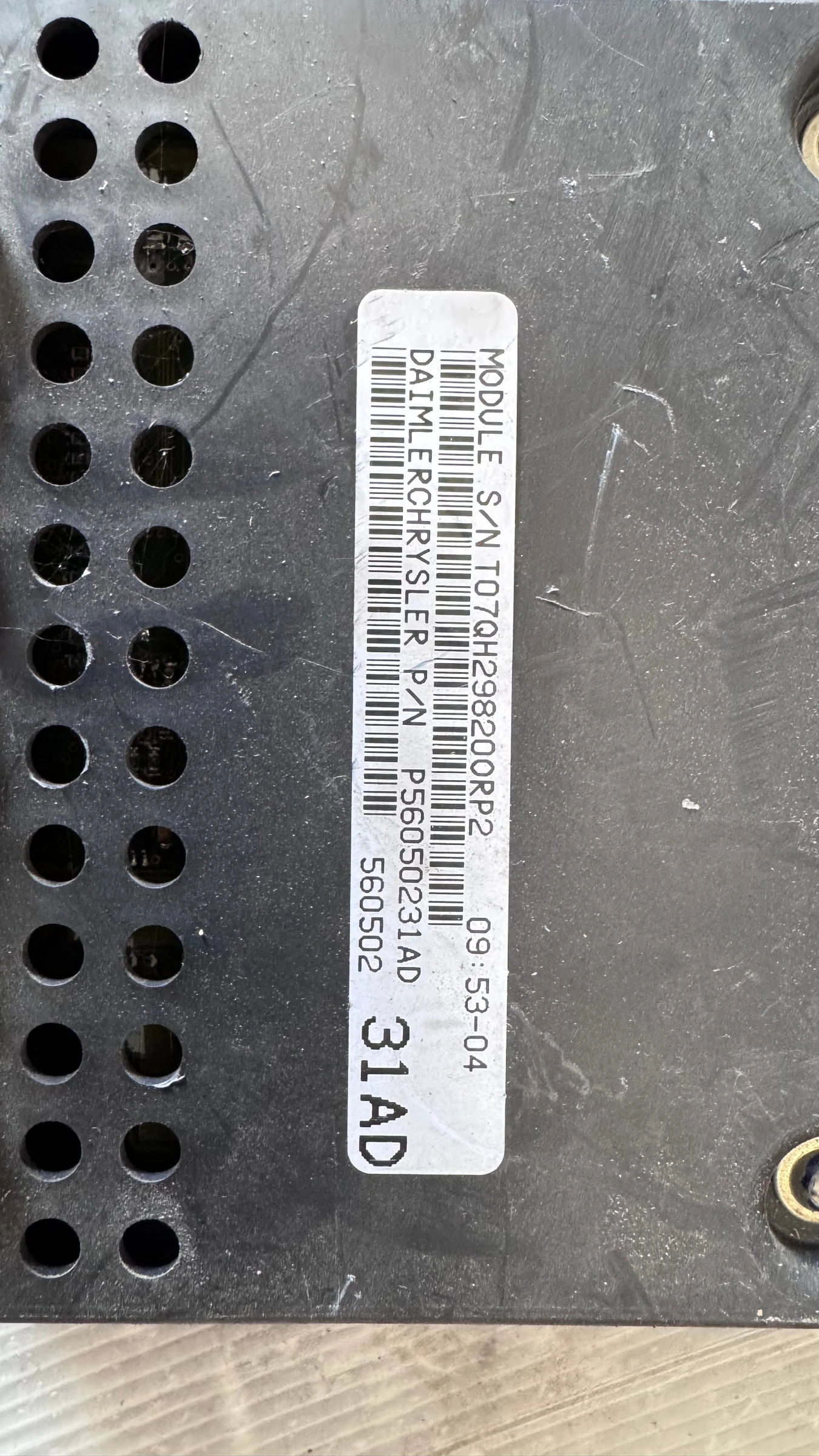 ��������� ����� (������� ����� BSI / BSM ) �� Jeep Grand Cherokee - P56050231AD | Mobile.bg � ����������� 2