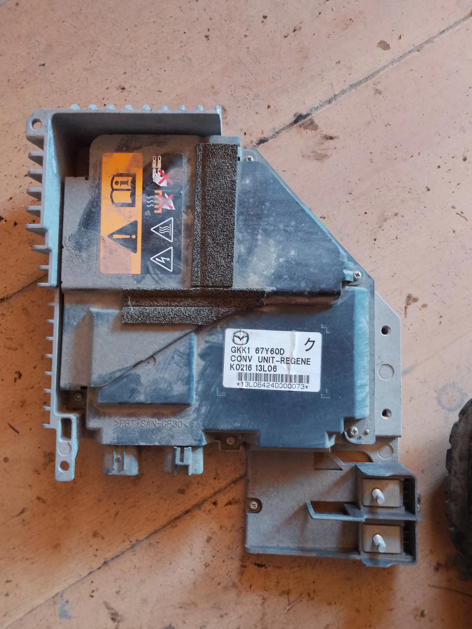 GKK1 67Y60D    6 2.2  | Mobile.bg   1