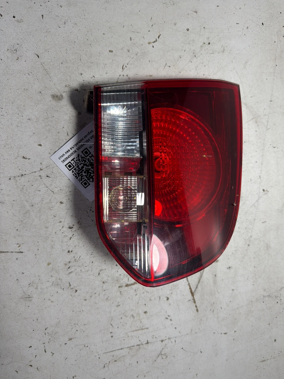 стоп ляв вътрешен хечбек 5K0945093K 5K0945259 VW Golf