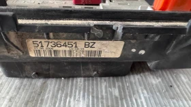   (  BSI / BSM )  Fiat Grande Punto - 51736451 BZ | Mobile.bg    2