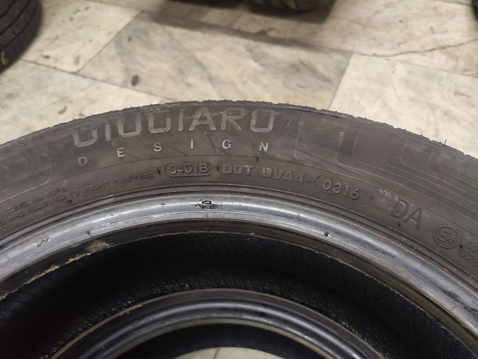  185/60R15 | Mobile.bg   8