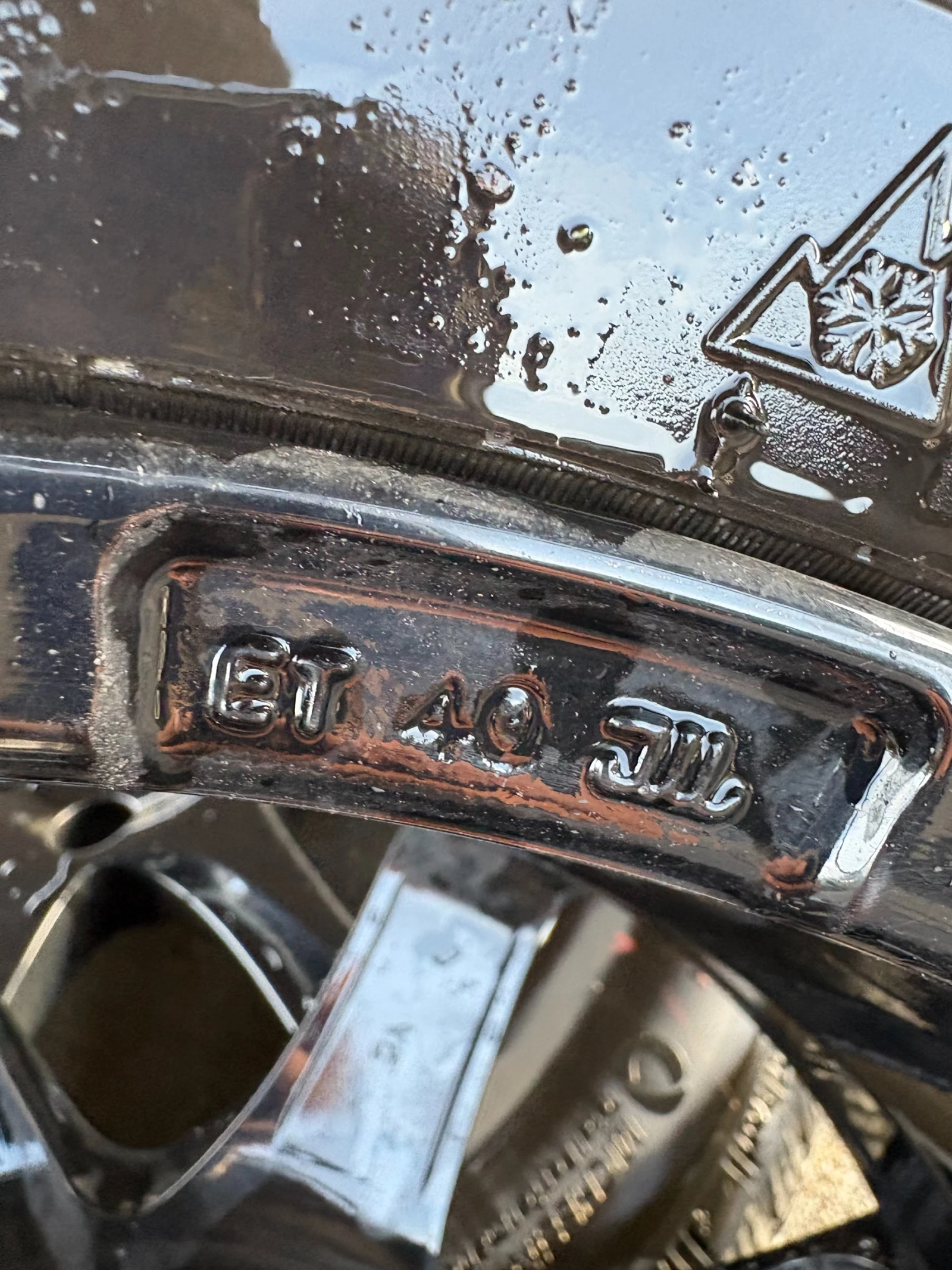 ������ �� Toyota Avensis | Mobile.bg � ����������� 7