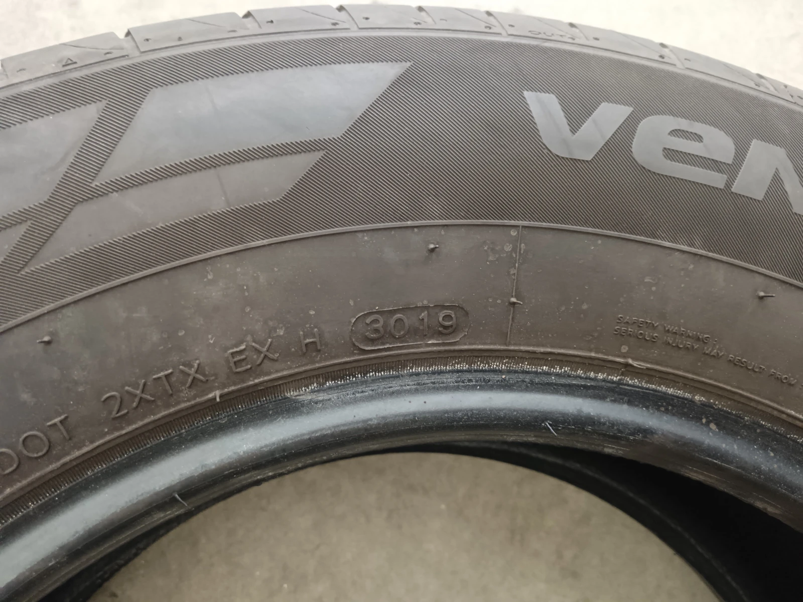 Гуми Летни 215/70R16, снимка 9 - Гуми и джанти - 54527028