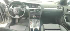 Audi A4 3.0 TDI 239 quattro S-line tiptronic, снимка 11