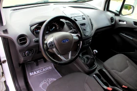 Ford Courier 1.5TDCi СОБСТВЕН ЛИЗИНГ, снимка 12