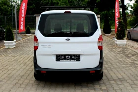 Ford Courier 1.5TDCi СОБСТВЕН ЛИЗИНГ, снимка 6