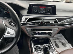 BMW 750 * xDrive * CARFAX * DIGITAL KEY * МАСАЖИ * HEAD-UP, снимка 9