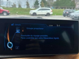 BMW i3 * 4dr HB w/Range Extender* 2 КЛЮЧА* ПОДГРЕВ* KEYLE, снимка 11
