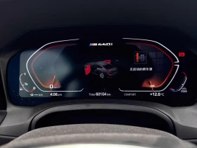 BMW 440 | HUD | HARMAN KARDON | 360 | , снимка 8