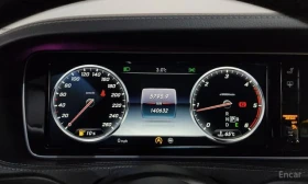 Mercedes-Benz S 350 63 AMG PKG | 4MATIC | BLUETEC, снимка 9