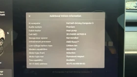 Tesla Model Y LONG RANGE DUAL MOTOR, снимка 13