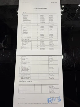 Audi A4, снимка 16