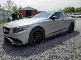  Mercedes-Benz S 63 A...