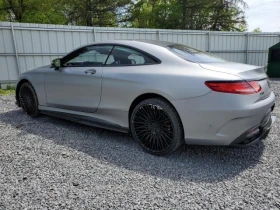 Mercedes-Benz S 63 AMG * CarFax * *  | Mobile.bg    3