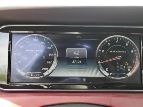 Mercedes-Benz S 63 AMG * CarFax * *  | Mobile.bg    9