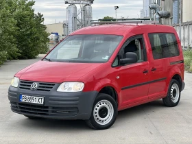     VW Caddy 1.6 LPG