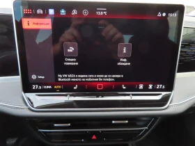 VW Passat 9 Elegance 2.0 TSI DSG | Mobile.bg � ����� ������ 17