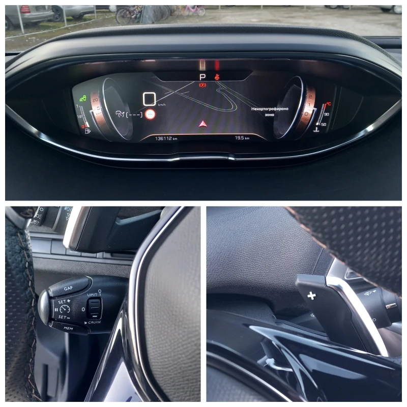 Peugeot 3008 GT LINE-NEW/FULL LED/KEY LESS GO/PERLA/EURO6/, снимка 11 - Автомобили и джипове - 49381038